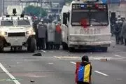 مکزیک هم جلوی ترامپ ایستاد