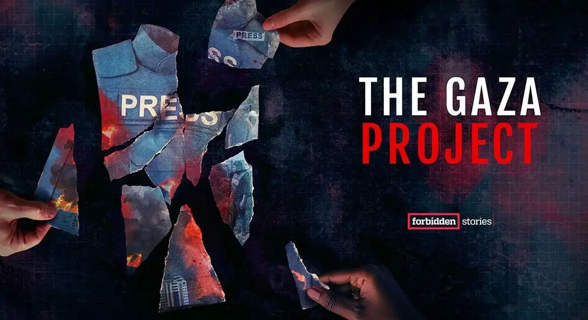 اسرائیلی‌ها از «خبرنگاران» متنفرند!