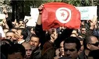 تقاضایای جدید تونسی ها از دولت
