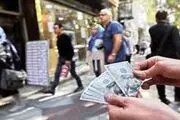 نرخ ارز در بازار آزاد ۷ آذر ۱۴۰۰؛ روند نزولی قیمت ارز در بازار