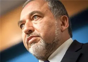 لیبرمن: نتانیاهو قادر به متوقف کردن توافق ایران نیست