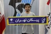 حضور چپ‌پای مد نظر پرسپولیس، در تیم پیکانی‌+ عکس