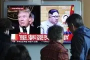 خطر دیپلماسی ترامپ در قبال کره شمالی