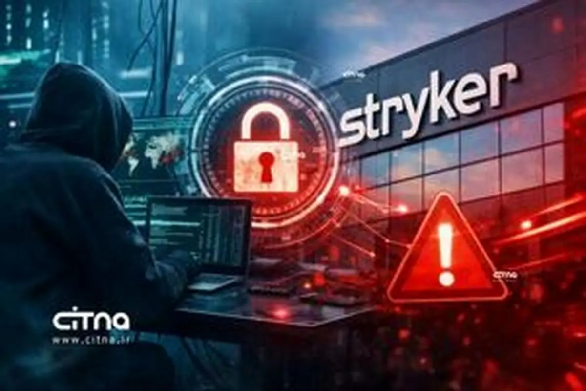 حنظله هویت مالک کانال تلگرامی وحید آنلاین را افشا کرد