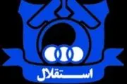 مدیرعامل استقلال خوزستان استعفا داد