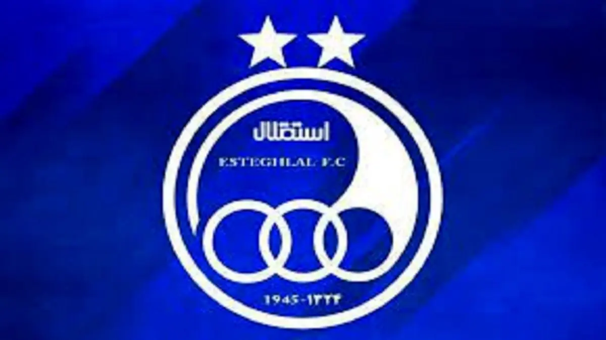 تلاش برای بازگشت استقلال به لیگ قهرمانان آسیا