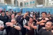 مردم عزادار وارد مصلی شدند +فیلم