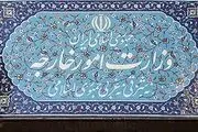 واکنش وزارت امور خارجه به ادعای دیلی‌تلگراف