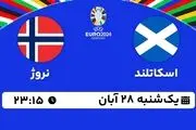 پخش زنده انتخابی یورو 2024: اسکاتلند - نروژ 28 آبان 1402

