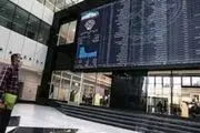 ۳ اتفاق مهم برای بازار سرمایه