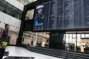 ۳ اتفاق مهم برای بازار سرمایه
