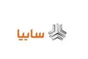 بانک صنعت و معدن و گروه سایپا، کارگروه مشترک حمایت مالی از تولید تشکیل دادند