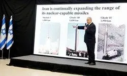 واکنش ایران به ادعای سرقت اسناد محرمانه هسته‌ای