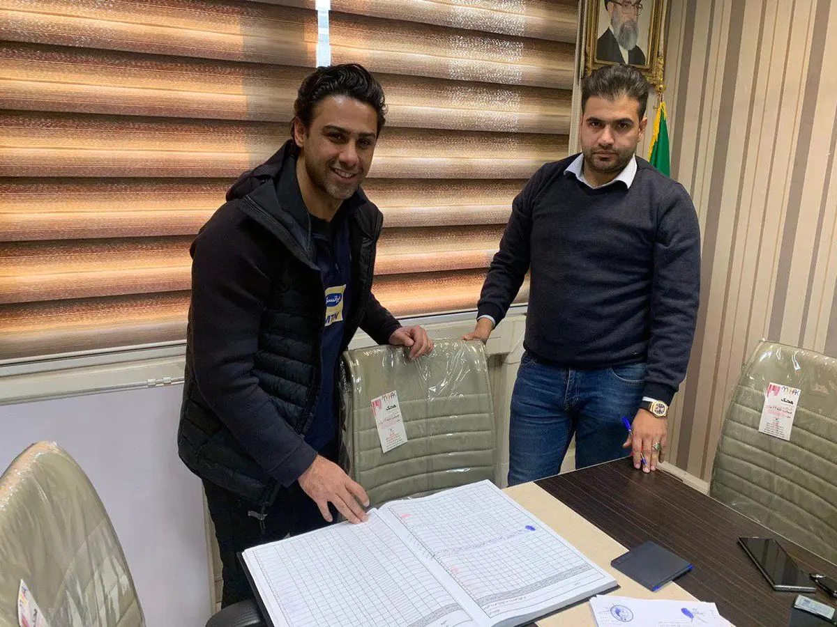 فرهاد مجیدی ثبت کرد