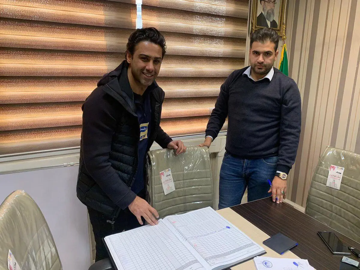  فرهاد مجیدی ثبت کرد