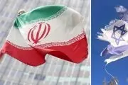 روزنامه صهیونیستی هاآرتص: حافظه ملت ایران خیانت‌های آمریکا را از یاد نمی‌برد