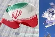 روزنامه صهیونیستی هاآرتص: حافظه ملت ایران خیانت‌های آمریکا را از یاد نمی‌برد