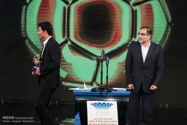 برترین