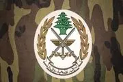 حمله مسلحانه به ارتش لبنان

