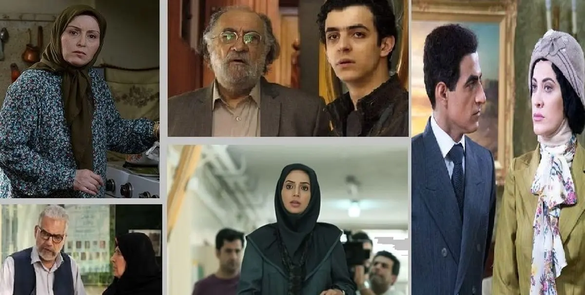 سریال های جدیدتلویزیون در پائیز و زمستان