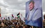 طوفان بشری یمنی‌ها در حمایت از غزه