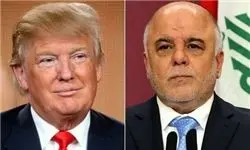 گفتگوی ترامپ با نخست‌وزیر عراق بر سر ایران