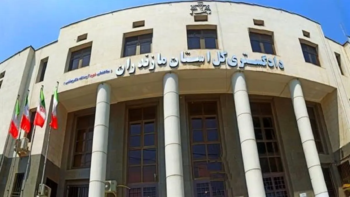 اطلاعیه دادگستری درباره فوت فرزاد خوش‌برش 