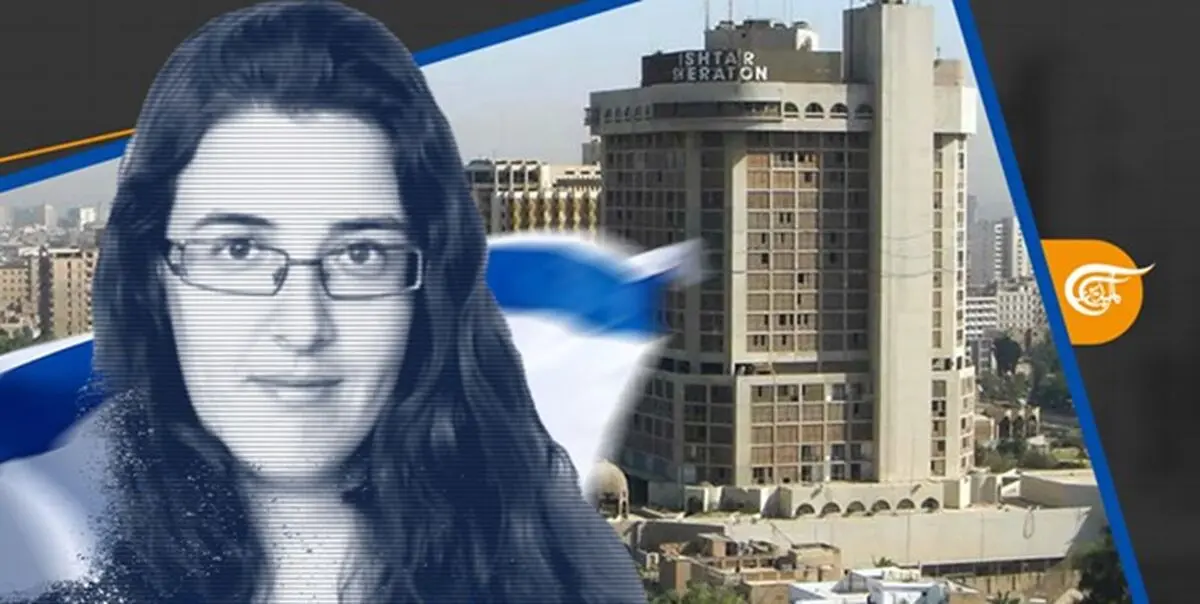 ناپدیدشدن جاسوس اسرائیل در عراق