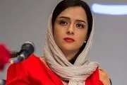 ترانه علیدوستی در آغوش پدر /عکس