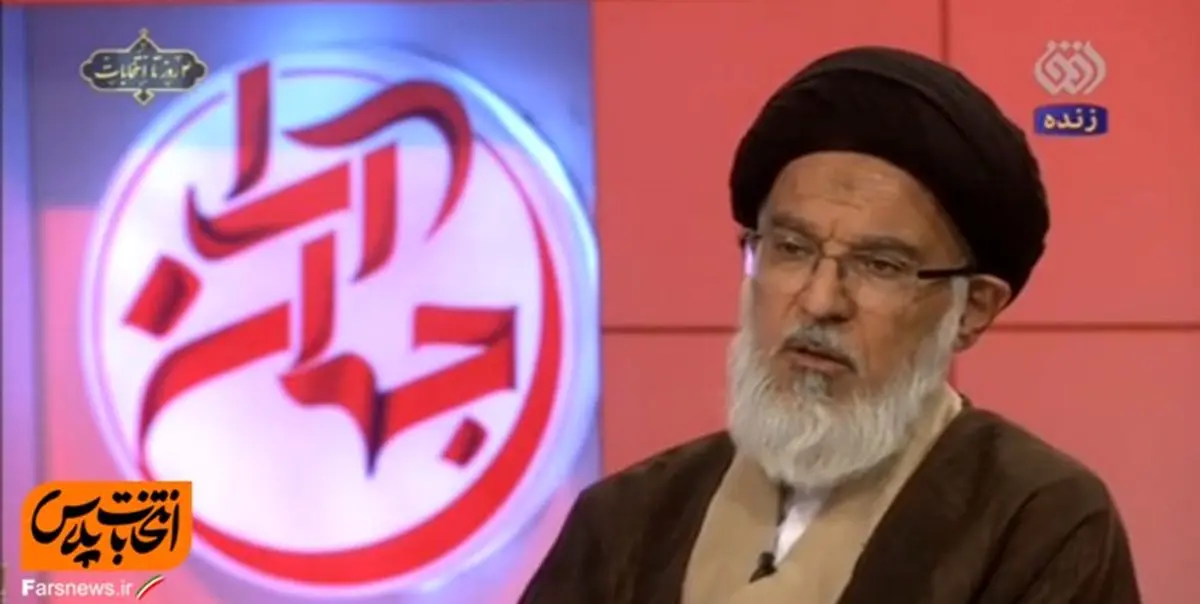 نامزدهای انقلابی باید همافزا شوند