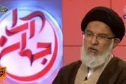 نامزدهای انقلابی باید هم‌افزا شوند