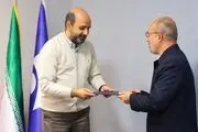 انتصابات جدید در دانشگاه صدا و سیما
