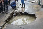 نشست زمین این بار در خیابان انقلاب!
