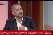 تاکید سخنگوی کتائب حزب‌الله عراق بر تغییرناپذیر بودن اصول مقاومت