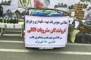 دستگیری فروشندگان مشروبات الکلی در جنوب پایتخت