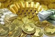 نرخ سکه و طلا در ۲۹ دی