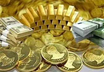 سکه ۴ میلیون و ۱۰ هزار تومان شد/نرخ سکه و طلا در ۶ مهر ۹۸