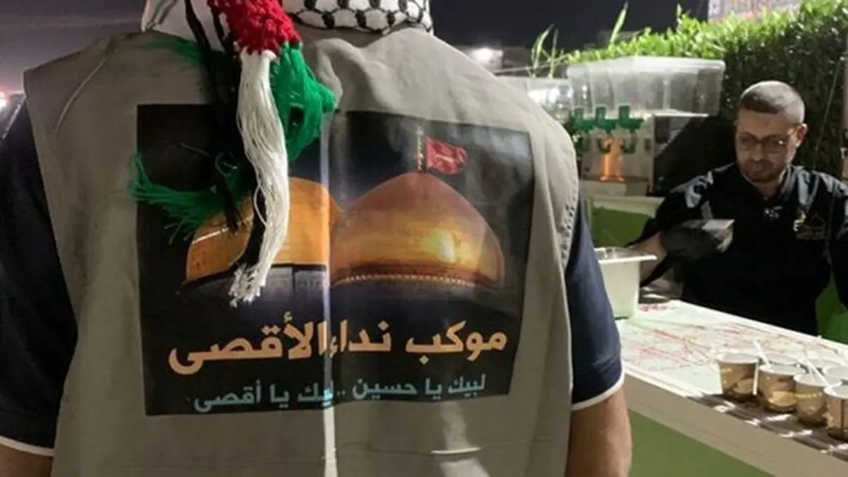 پیادهروی اربعین؛ فرصتی برای مقابله با پیمان «آبراهام»