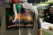 پیاده‌روی اربعین؛ فرصتی برای مقابله با پیمان «آبراهام»