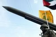 حمله موشکی حزب‌الله لبنان به شهرک صهیونیست‌نشین