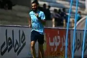 حضور هافبک استقلال در تمرین صبا