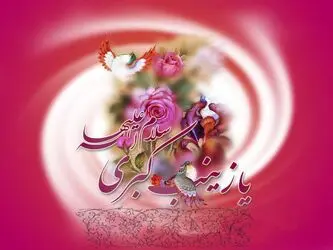 galpic-129-1396329988_3