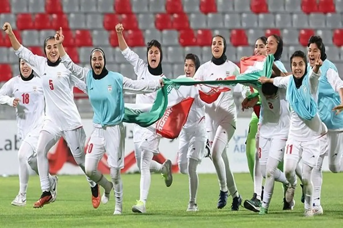 فوتبال زنان ایران تعیین تکلیف شد؟