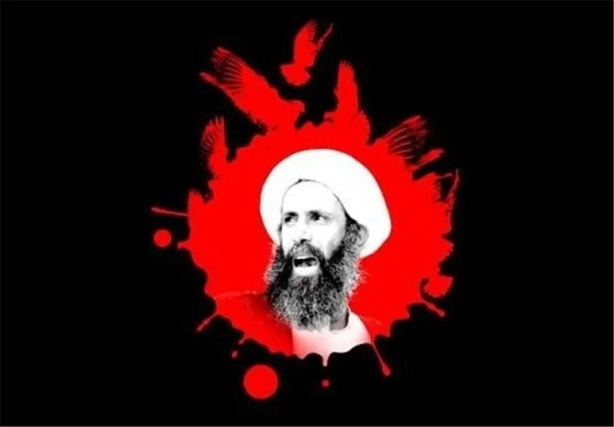 شب شعر اعتراض شاعران به شهادت شیخ نمر 