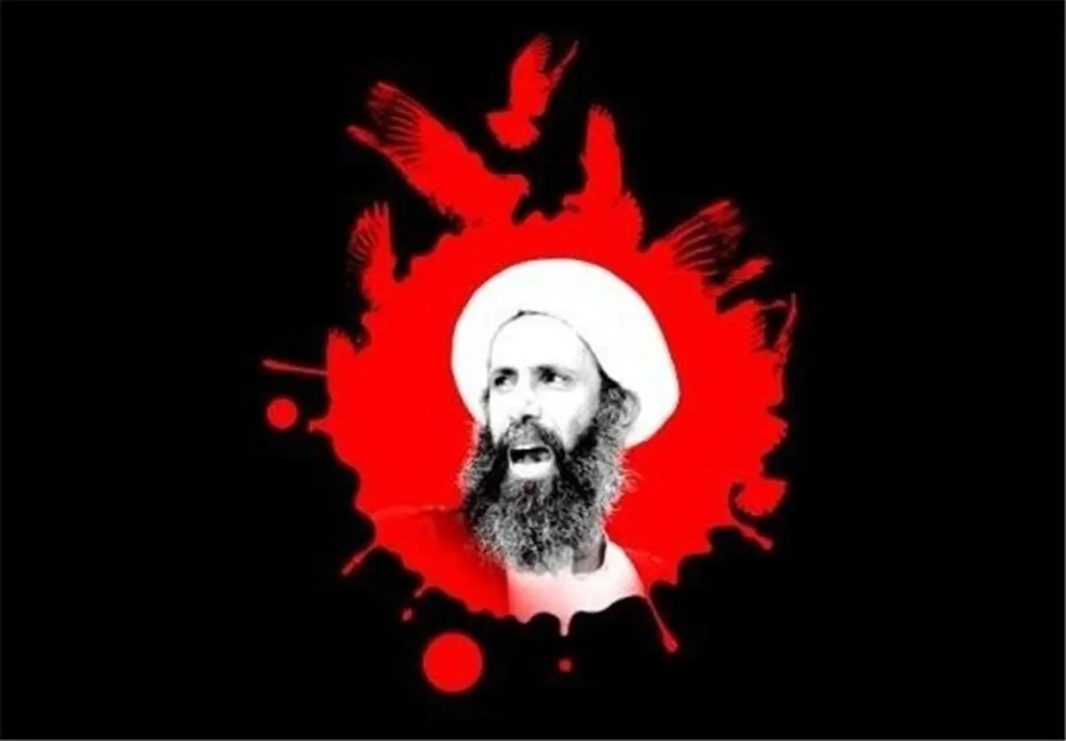شب شعر اعتراض شاعران به شهادت شیخ نمر 