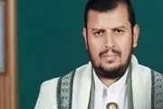 وقتی یمن دست آمریکا و انگلیس را برای کمک به اسرائیل می بندد