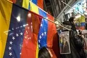 رئیس سابق سازمان اطلاعات ونزوئلا ناپدید شد 