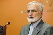 ترامپ به اختلال شدید خودبزرگ بینی مبتلاست