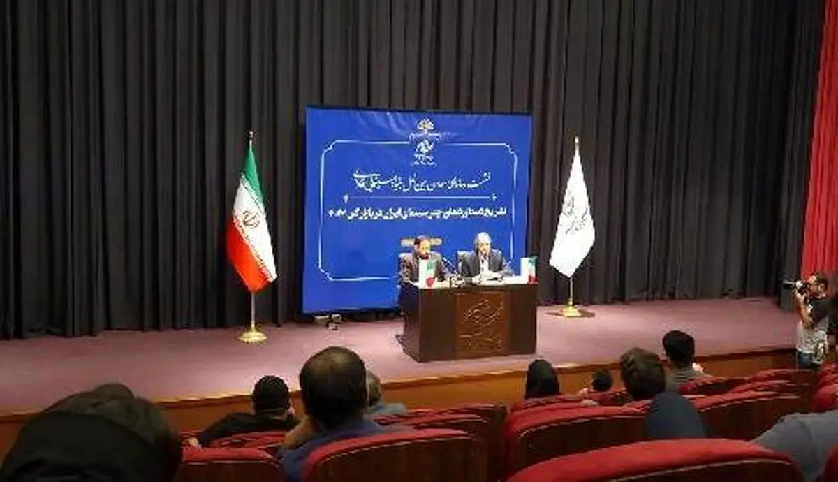 تلاش عربستان برای تبدیل شدن به قوی‌ترین سینمای منطقه!