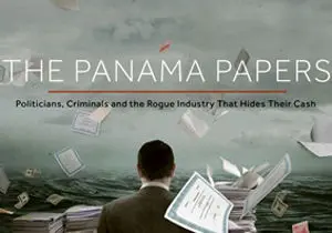 منبع درز «اسناد پاناما» به سخن آمد 